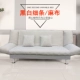 Đơn giản và hiện đại vải kép sử dụng sofa kéo ra trải giường ba người phòng ngủ đôi sofa đơn giản căn hộ nhỏ phòng khách - Ghế sô pha