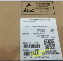 PESD24VL1BA AF SOD323 original protection diode TVS diode one beat 3000