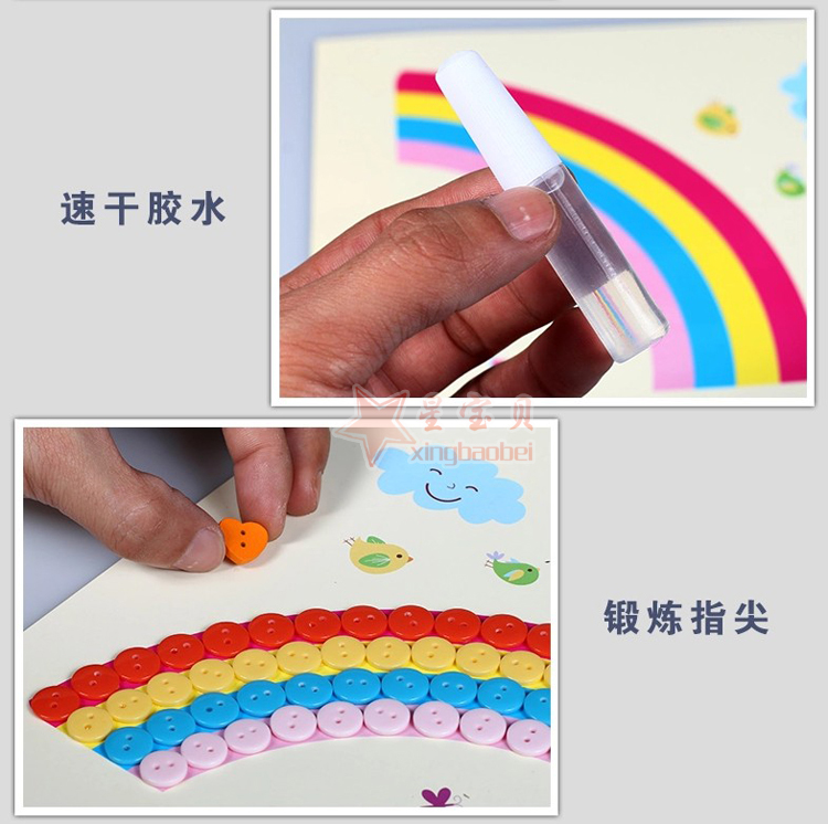 Sáng tạo nút vẽ tự làm vật liệu thủ công túi trẻ em nút sản xuất nhỏ trung học nút dán tranh mẫu giáo đồ dùng đồ chơi tự làm của giáo viên mầm non