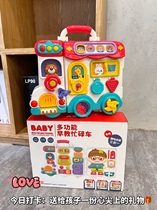 Busy board Montessori teaching aids for infants 1 to 3 Montessori early education puzzle house fine movement baby toy car
