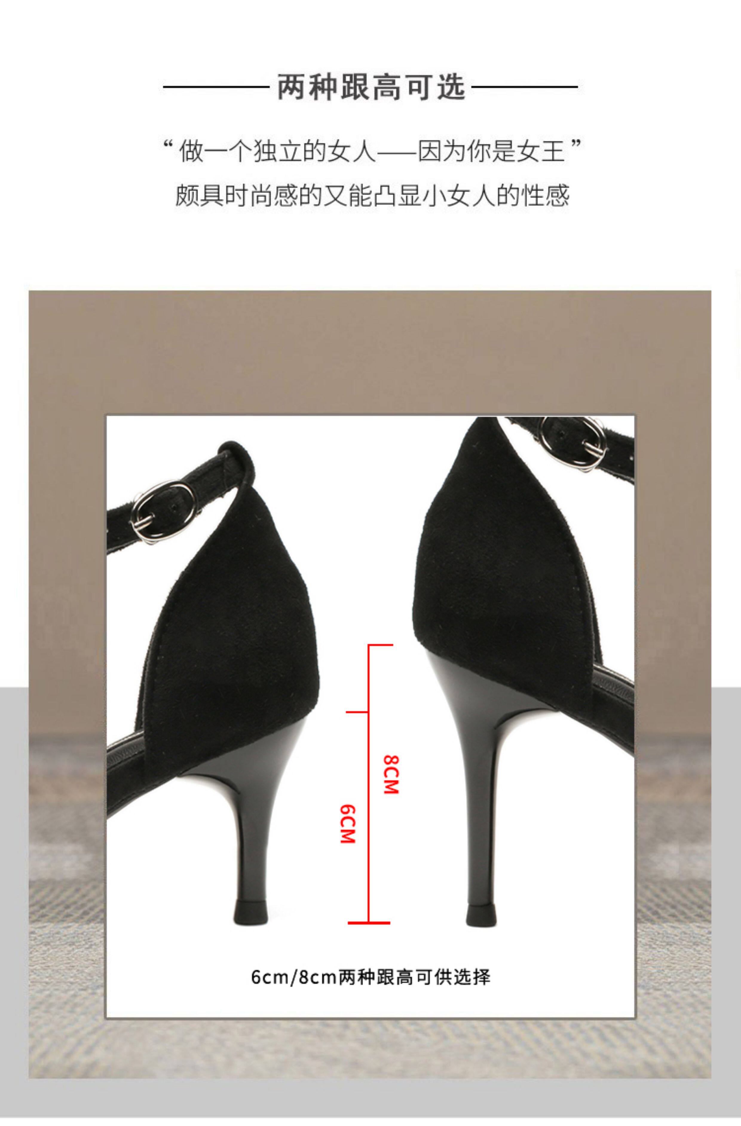 Летние босоножки, универсальные черные туфли на высоком каблуке с ремешком, Гонконг, 2025 года 叁里 