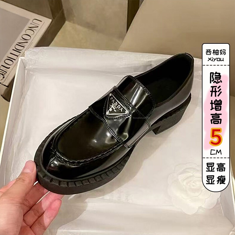 Hong Kong Liu Wen Style Genuine Leather Thick-Soled Triangle Logo Loafers for Women 2026 Spring and Autumn British Style Chunky Heel Small Leather Shoes