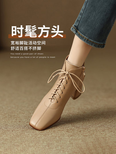 香港方头时装靴女2025年春秋新款真皮高跟显高百搭系带短靴马丁靴