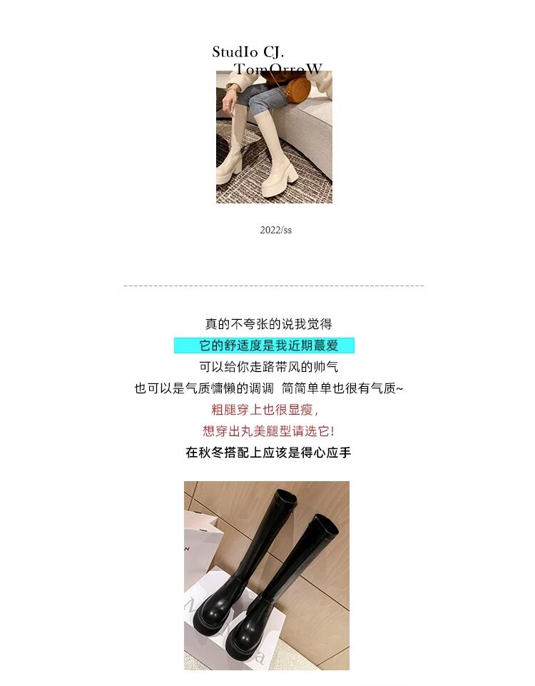 сапоги для верховой езды 香港2026春秋新款防水台瘦腿弹力靴女真皮小个子增高骑行靴高筒靴