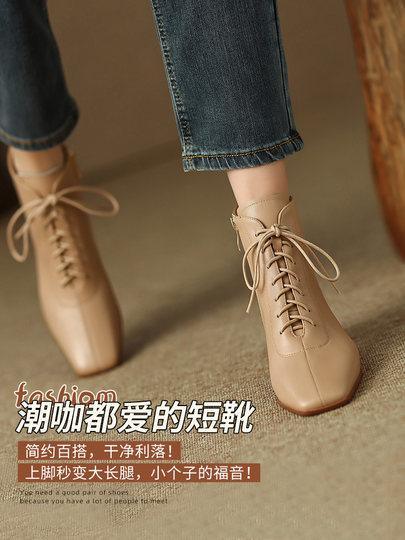 香港方头时装靴女2025年春秋新款真皮高跟显高百搭系带短靴马丁靴