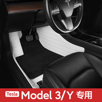 Model3 Model S Model X Model Y All around Car Floor Mats for Model 2022 Tesla