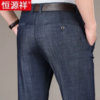 7112 темно -синий