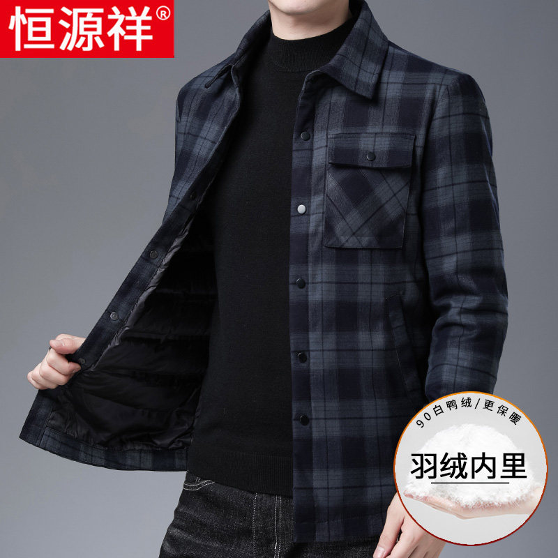 Constant Source Xiang Warm Down Shirt Male Autumn Winter Plus Suede Thickened Men Long Sleeve Plaid Shirt Casual Menswear Jacket