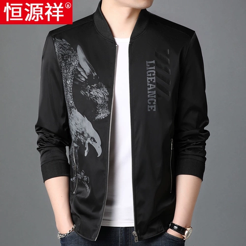 恒源祥 Осенняя куртка, бейсбольная короткая мужская форма для отдыха, для мужчины среднего возраста, 2020, в корейском стиле, городской стиль