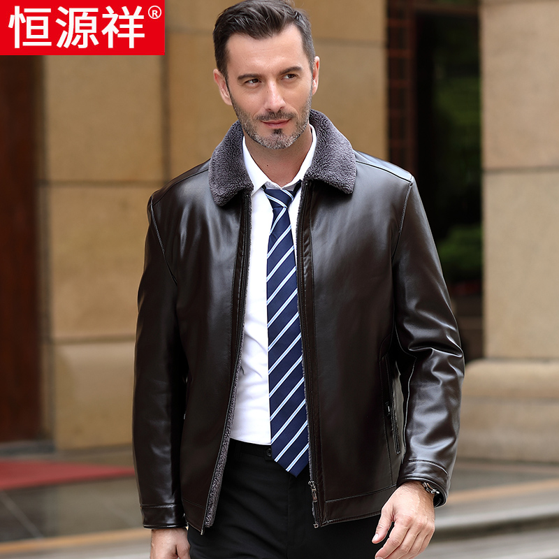 Hengyuan Xiang Winter Leather Clothes Men's Glint Warm Leather Hair Integrated Middle-aged Men's Leather Jacket Thick Dad Winter Clothing Jacket