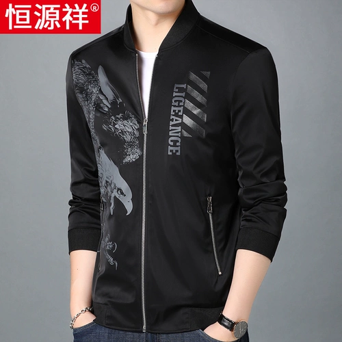 恒源祥 Осенняя куртка, бейсбольная короткая мужская форма для отдыха, для мужчины среднего возраста, 2020, в корейском стиле, городской стиль