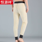 恒源祥 Мужские утепленные шерстяные удерживающие тепло зимние штаны, базовое бархатное термобелье, в обтяжку