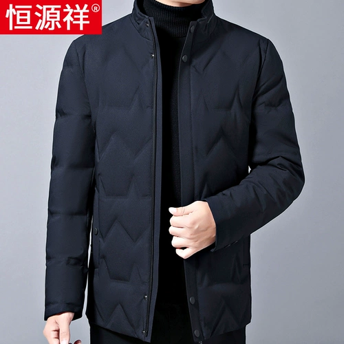 恒源祥 Зимний пуховик, короткая мужская куртка с пухом, для мужчины среднего возраста