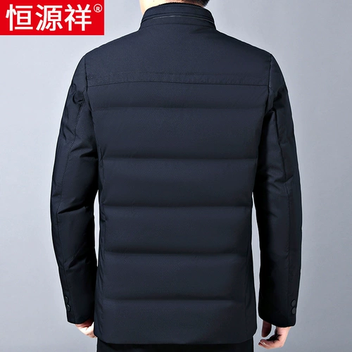 恒源祥 Зимний пуховик, короткая мужская куртка с пухом, для мужчины среднего возраста