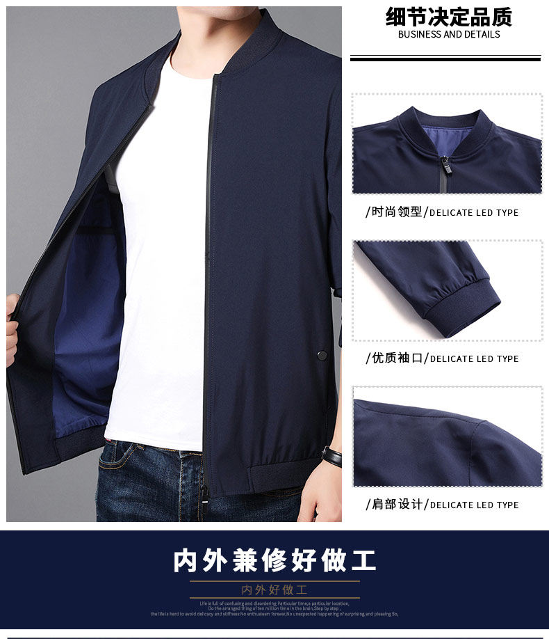 Blouson homme manches longues - Ref 3117656 Image 9