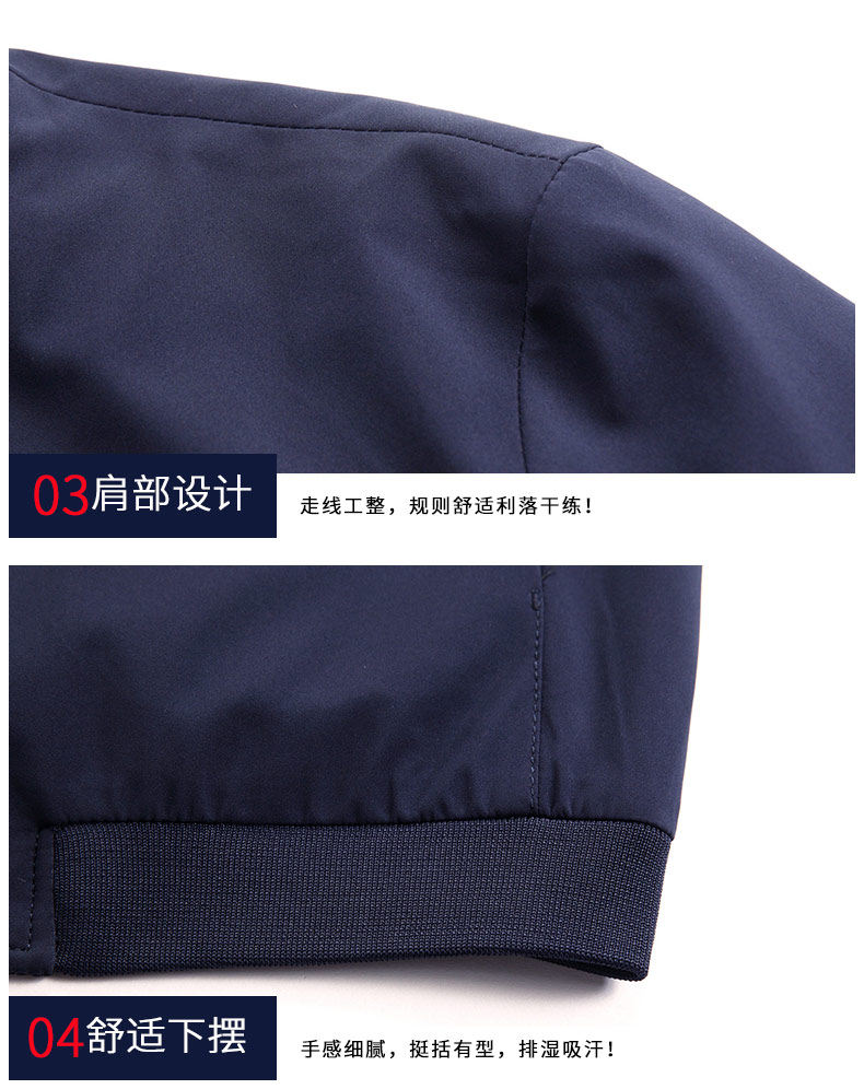 Blouson homme manches longues - Ref 3117656 Image 18