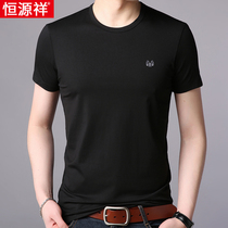 Hengyuanxiang summer middle-aged mens short-sleeved T-shirt crew neck mercerized cotton body top Dads blood trend mens clothing