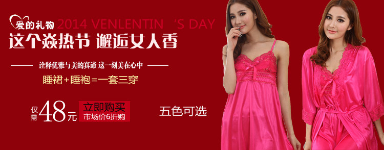 Peignoir Moyen-âge - Ref 595430 Image 12