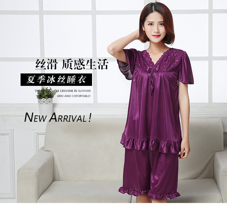 Mùa hè sexy phụ nữ sling nightdress lụa phụ nữ phù hợp với ren nữ mùa hè váy kích thước lớn băng lụa mùa hè đồ ngủ