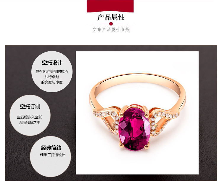 Bague Femme OTHER   - Ref 3086714 Image 9