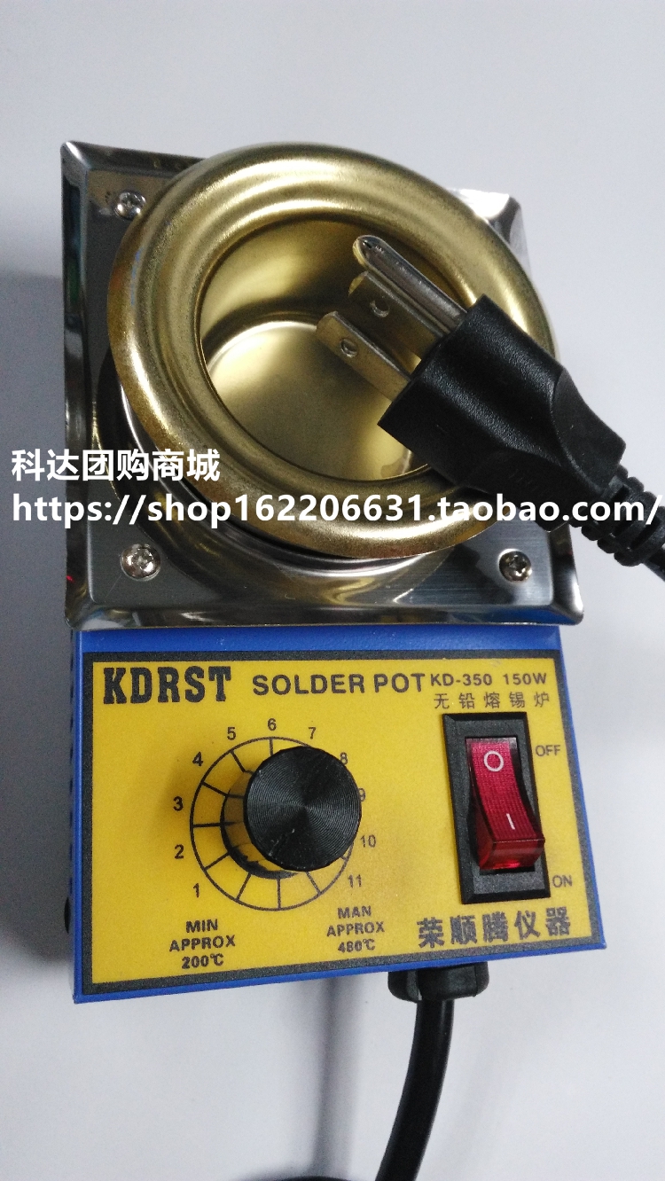 Keda instrument American standard plug 110V tin furnace KD-350 small circuit board tin immersion furnace Hot wire head dip welding machine
