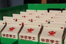  Huanong classic original yogurt is more affordable than yogurt community group purchase 100 cups