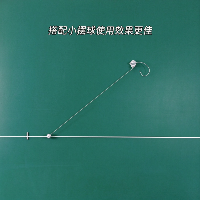Galileo's Ideal Inclined Plane Experiment Device, High School Physics Magnetic Experiment Demonstration Teaching Aids, Newton's First Law of Inertia
