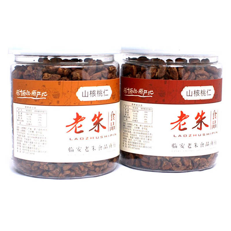 Wild canned New goods Linan Mountain walnut kernel Flavor Fried small walnut walnut meat Children pregnant women with zero food nuts