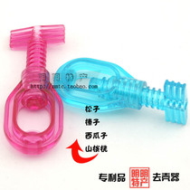 Shelling machine pine nuts hazelnut pecan spiral clip longevity fruit shelling King King shell removal pliers whole grain peeling