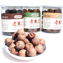 Old Zhu food new products Linan hand peeling pecan cream good peeling salt pepper charcoal burning food easy to peel Small walnuts