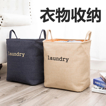 Large folding linen art moisture-proof dirty clothes basket Clothes toy storage basket box storage bag Laundry basket Dirty clothes basket