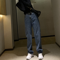  THREE12 loose Korean version of high waist straight wild denim blue 2020 spring drop sense thin jeans women