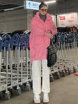 THREE12 pink playful strange cute down jacket