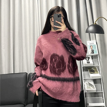 THREE12 autumn and winter tie dyed flower imitation cashmere pink loose round neck pullover sweater women