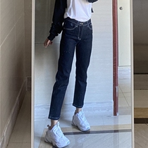  THREE12 autumn new products show height and thin retro casual bright line micro-elastic straight pants women