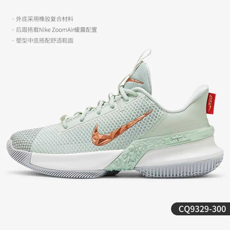 Nike/ Genuine Zoom Kobe1 ZK1 мужские реальныe баскетбольные кроссовки AQ2728-101