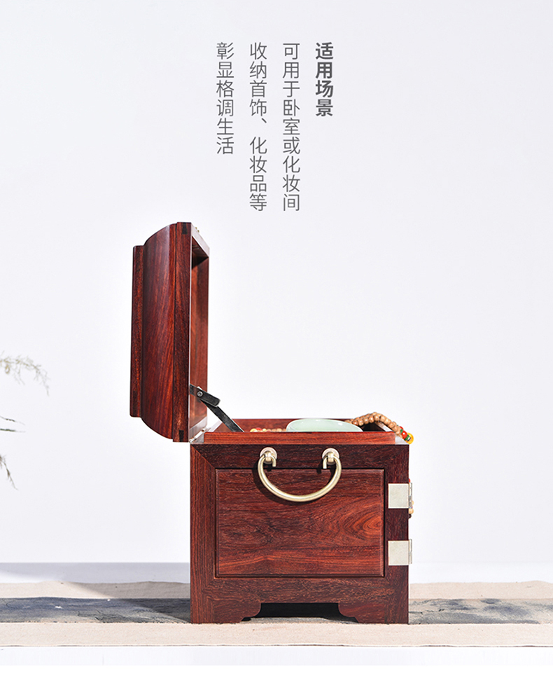 Hz0567-xiaoye Chang'e ben Month Box_05.jpg