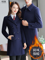 Professional dress woolen coat womens long woolen coat waist fashion thickened front desk hotel autumn and winter overalls