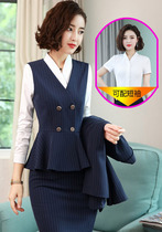 High-end professional wear fashion beautician overalls women Autumn Winter ol vest set temperament stripe jewelry shop skirt