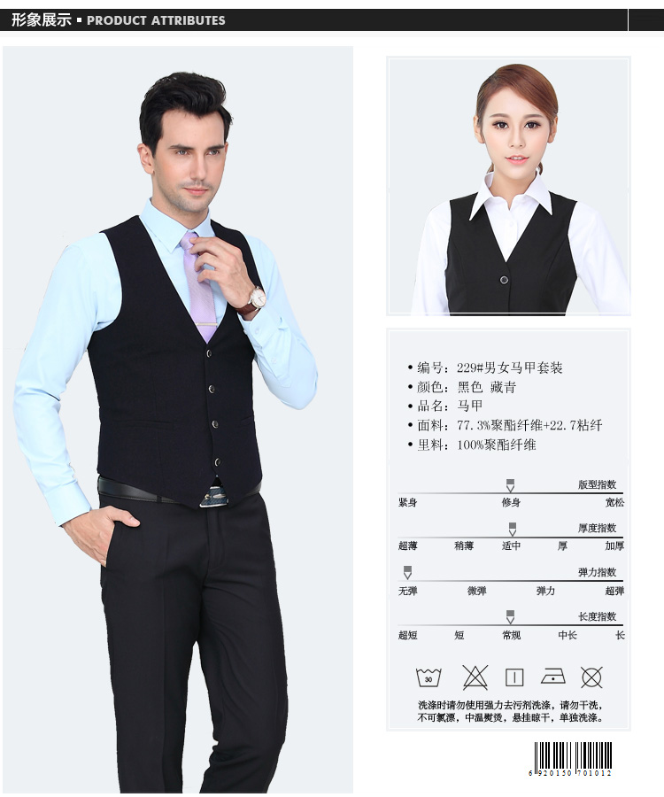 Tailleur femme - Ref 3242709 Image 31