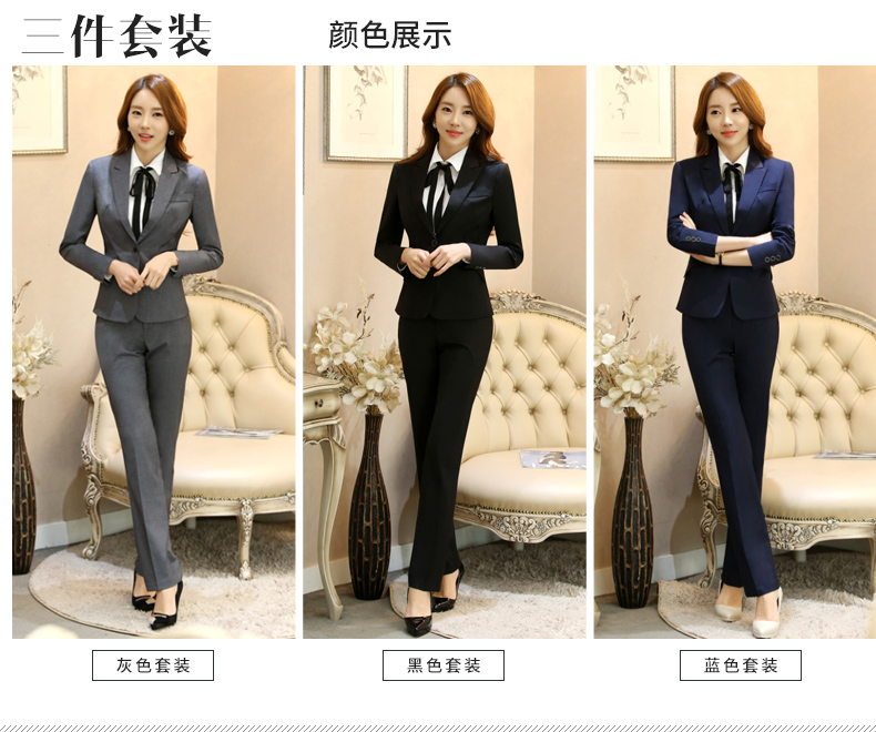 Tailleur femme - Ref 3242645 Image 15