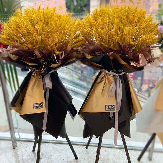 Wheat and barley flower basket opening flower express delivery in the same city Shanghai, Beijing, Guangzhou and Shenzhen, a pair of flower shops across the country