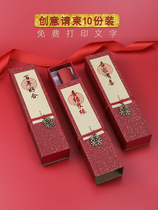 Marriage and wedding card invitations relocation of the happy new home shake sound Net Red Gold List title invitation creative box invitation