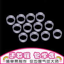 Arch balloon accessories ring buckle wedding decoration facade outer flat column ring buckle fixed balloon button plastic buckle