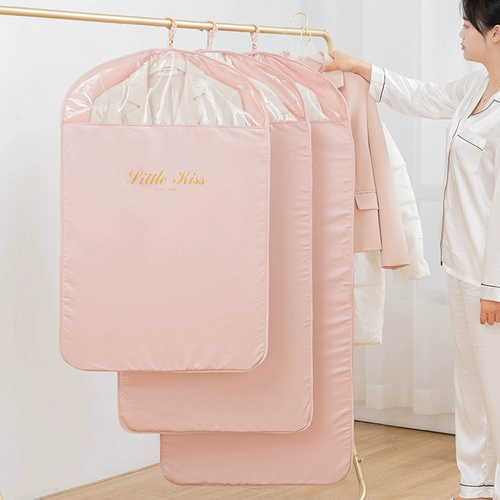 Пылезащитная крышка, пылезащитный пуховик, вешалка для домашнего использования