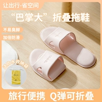 [Одно слово перетаскивание] Цирни цветут