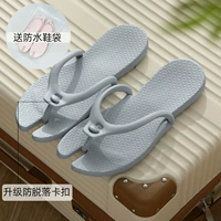 [Обновление утолщено/разборка] серого распределения сумки для сбора