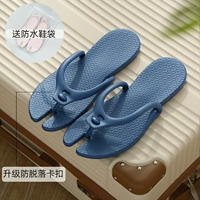 [Утолщение/разборка обновления] Сумка для сбора тибетской сцены