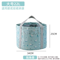 Единорог большой