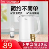 Вместительный и большой чайник для домашнего использования из нержавеющей стали, нержавеющая сталь AISI 304